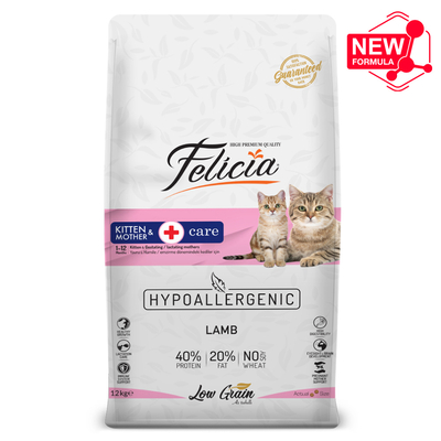 Felicia - Felicia 12 Kg Kolajenli Kuzulu Az Tahıllı Yavru Kedi Maması HypoAllergenic Kedi Maması