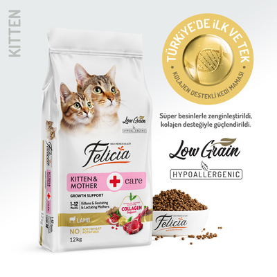Felicia - Felicia 12 Kg Kolajenli Kuzulu Az Tahıllı Yavru Kedi Maması HypoAllergenic Kedi Maması