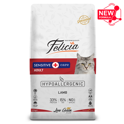 Felicia - Felicia 12 Kg Kolajenli Kuzulu Az Tahıllı Yetişkin Kedi Maması HypoAllergenic Kedi Maması