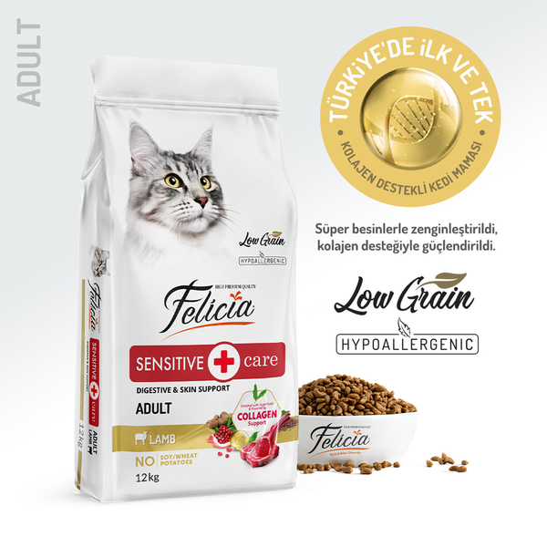 Felicia 12 Kg Kolajenli Kuzulu Az Tahıllı Yetişkin Kedi Maması HypoAllergenic Kedi Maması