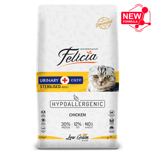 Felicia 12 Kg Kolajenli Tavuklu Az Tahıllı Kısırlaştırılmış Kedi Maması HypoAllergenic Kedi Maması