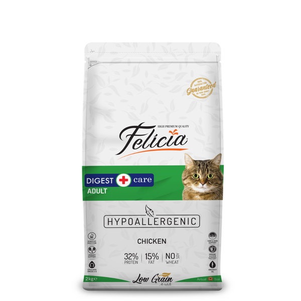 Felicia 2 Kg Kolajenli Tavuklu Az Tahıllı Yetişkin Kedi Maması HypoAllergenic Kedi Maması