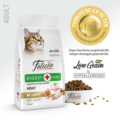 Felicia - Felicia 2 Kg Kolajenli Tavuklu Az Tahıllı Yetişkin Kedi Maması HypoAllergenic Kedi Maması