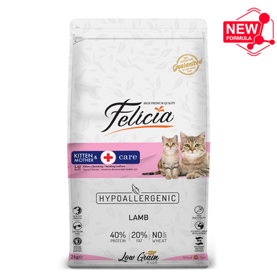 Felicia - Felicia 2 Kg Kuzulu Az Tahıllı Yavru Kedi Maması HypoAllergenic Kedi Maması