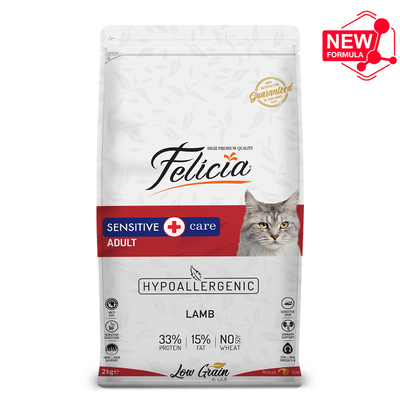 Felicia - Felicia 2 Kg Kuzulu Az Tahıllı Yetişkin Kedi Maması HypoAllergenic Kedi Maması