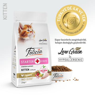 Felicia - Felicia 2 Kg Kolajenli Tavuklu Az Tahıllı Yavru Kedi Maması HypoAllergenic Kedi Maması