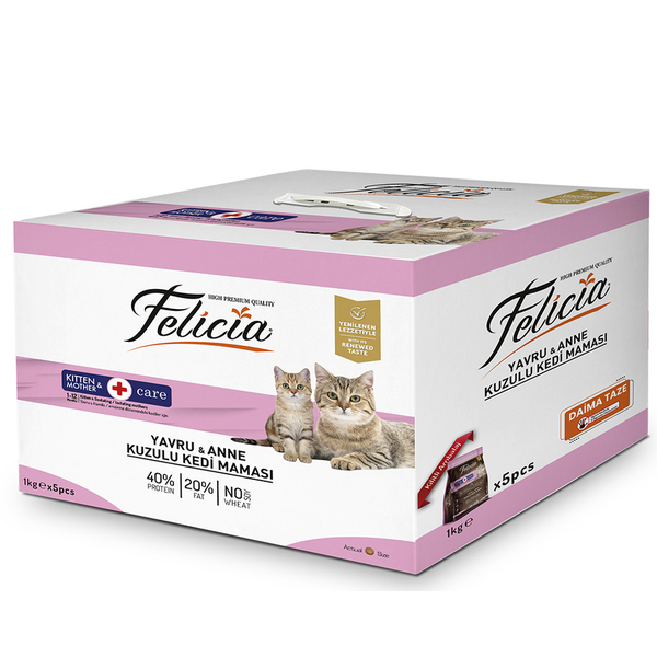 Felicia 5x1 Kg Kuzulu Az Tahıllı Yavru Kedi Maması HypoAllergenic Kedi Maması