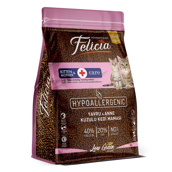 Felicia 5x1 Kg Kuzulu Az Tahıllı Yavru Kedi Maması HypoAllergenic Kedi Maması