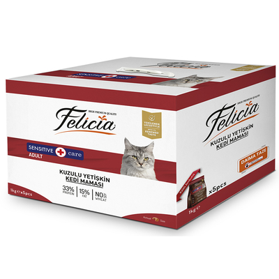 Felicia - Felicia 5x1 Kg Kuzulu Az Tahıllı Yetişkin Kedi Maması HypoAllergenic Kedi Maması