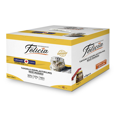 Felicia 5x1 Kg Tavuklu Az Tahıllı Kısırlaştırılmış Kedi Maması HypoAllergenic Kedi Maması - Thumbnail